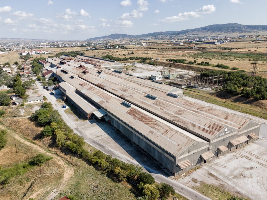 Hellenic Steel Factory